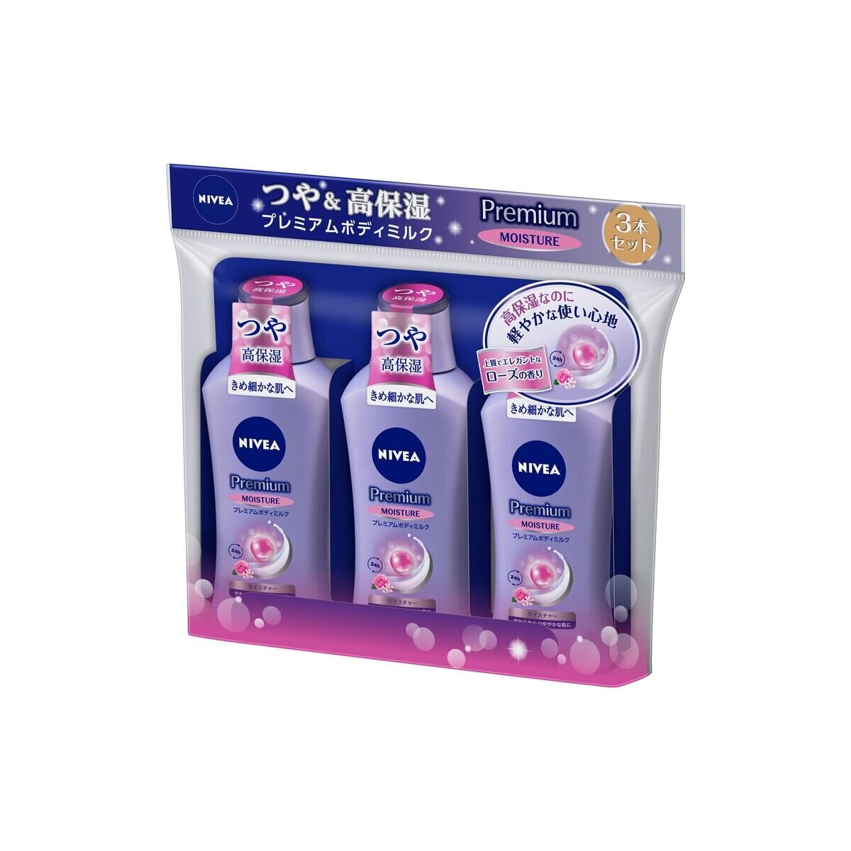 ニベア プレミアムボディミルク モイスチャー 200g x 3本セット | Costco Japan