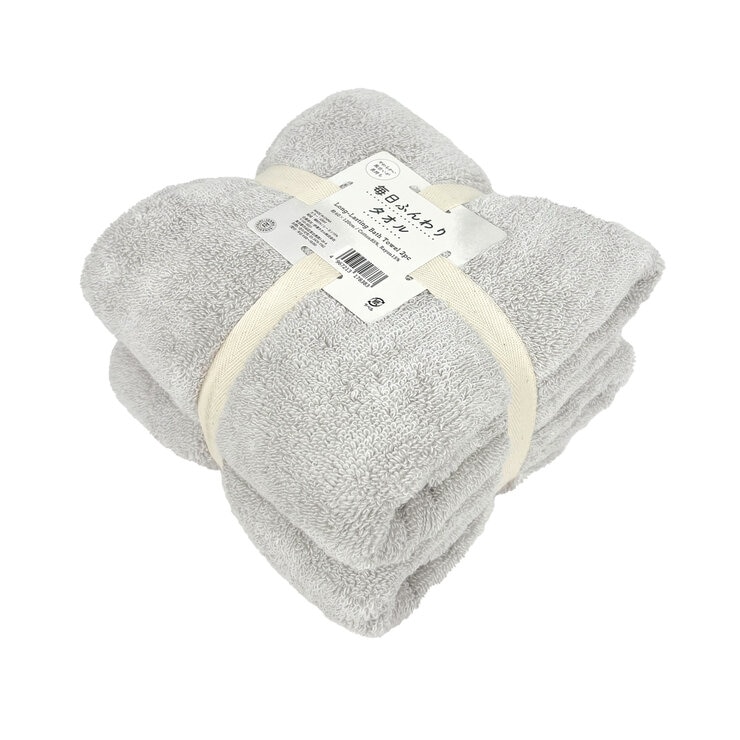 毎日ふんわりバスタオル 2枚セット 60cm x 120cm