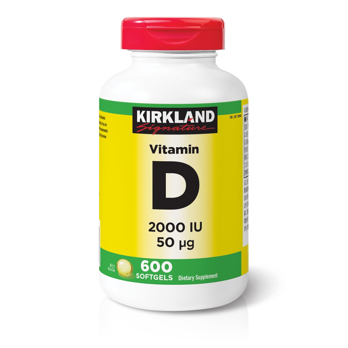 カークランドシグネチャー ビタミンD3 2000IU 600粒