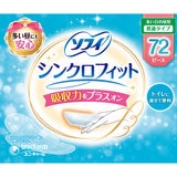ソフィ シンクロフィット 72 ピース