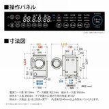 シャープ ドラム式洗濯乾燥機 洗濯 12kg 乾燥 6kg ES-12P1 WL 左開き シャープ ドラム式洗濯乾燥機 洗濯 12kg 乾燥 6kg ES-12P1 WL 左開き