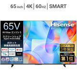 ハイセンス 65インチ 4K 液晶テレビ 65C55S TV ハイセンス 65インチ 4K 液晶テレビ 65C55S TV