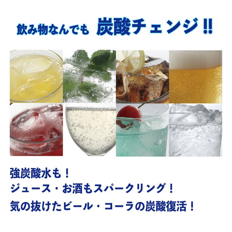 ドリンクメイト 専用ボトル Sサイズ 3本セット ブラック ドリンクメイト 専用ボトル Sサイズ 3本セット ブラック