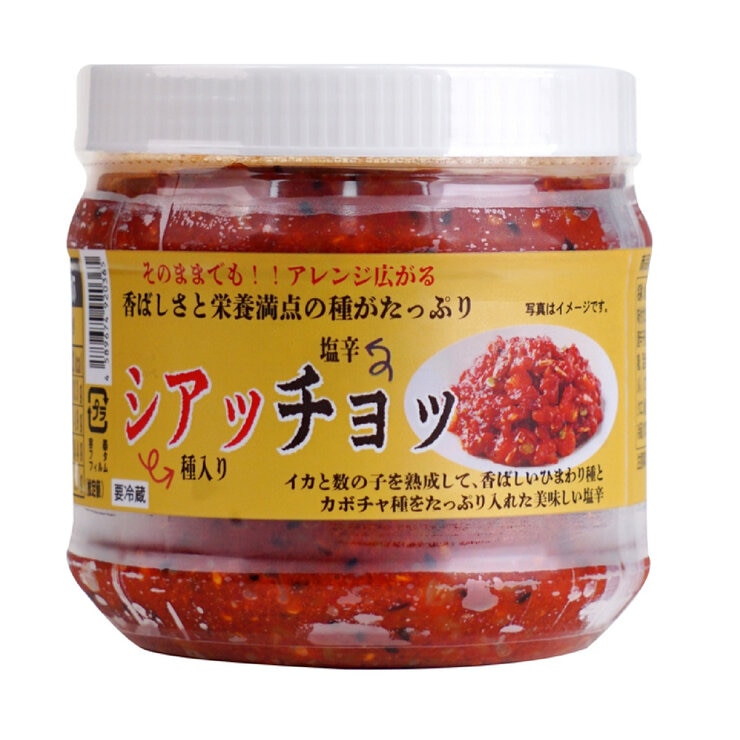 シアッチョッ(種入り塩辛)1KG シアッチョッ(種入り塩辛)1KG