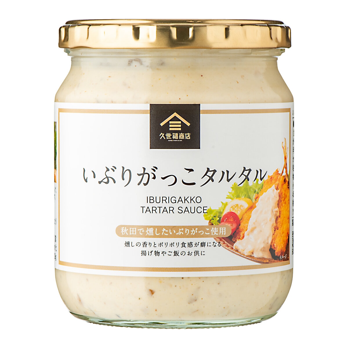 久世福商店 いぶりがっこタルタル 455g