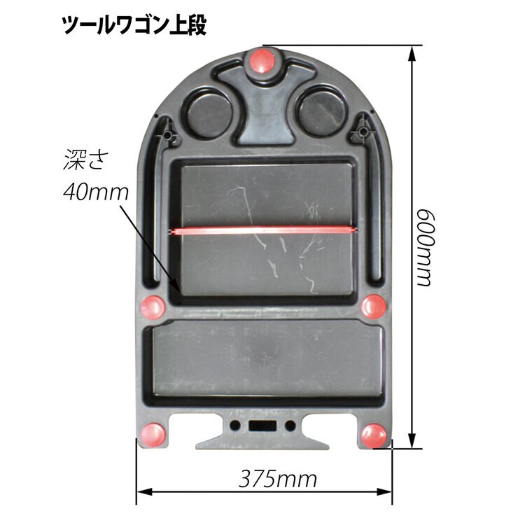 ツールワゴンコンプレッサー 30L DZW030BK-WA ツールワゴンコンプレッサー 30L DZW030BK-WA