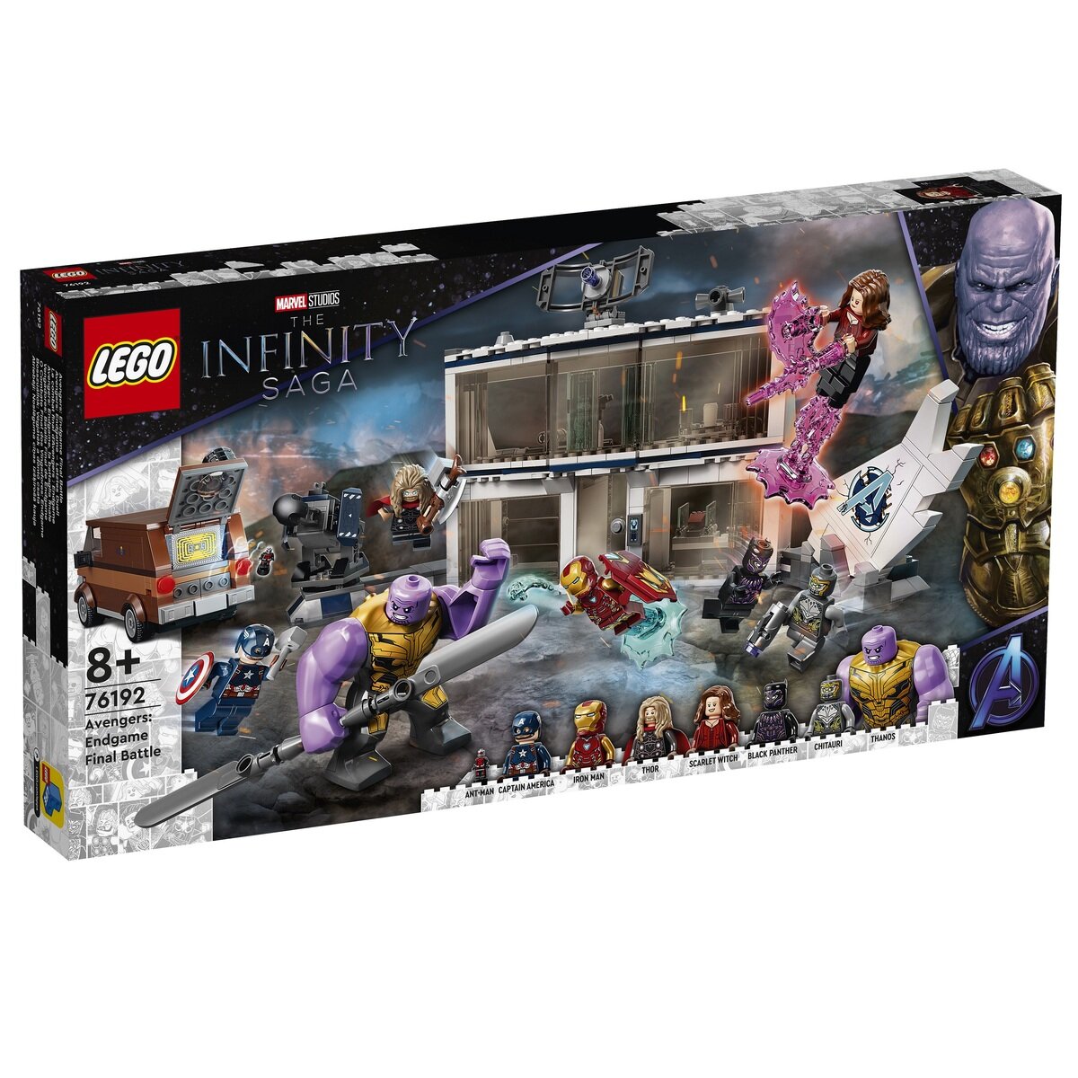レゴ マーベル アベンジャーズ：エンドゲーム最終決戦