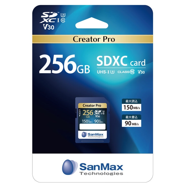 サンマックス SDXCカード 256GB Creator Pro サンマックス SDXCカード 256GB Creator Pro