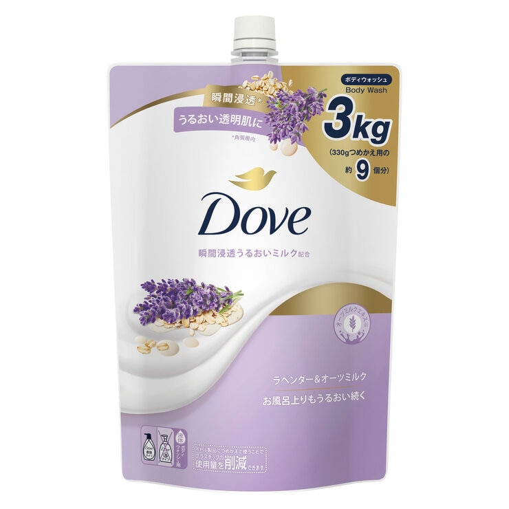 Dove (ダヴ) ボディウォッシュ ラベンダー&オーツミルク 詰替え用 3kg Dove (ダヴ) ボディウォッシュ ラベンダー&オーツミルク 詰替え用 3kg