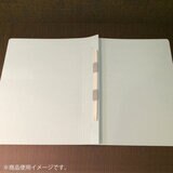 コクヨ フラットファイル A4 青 10冊パック x 20セット S2ﾌ-A4S-BX10