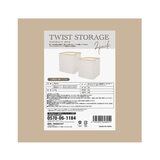 Twist Storage Box 2PC Square Shape