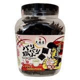 大森屋 バリバリ職人 梅味 60g 大森屋 バリバリ職人 梅味 60g