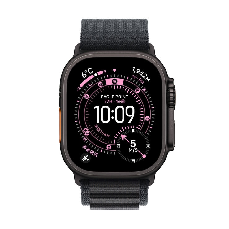 Apple Watch Ultra 3 Cellular 49mmブラックチタニウムケースとブラックアルパインループ - L Apple Watch Ultra 3 Cellular 49mmブラックチタニウムケースとブラックアルパインループ - L