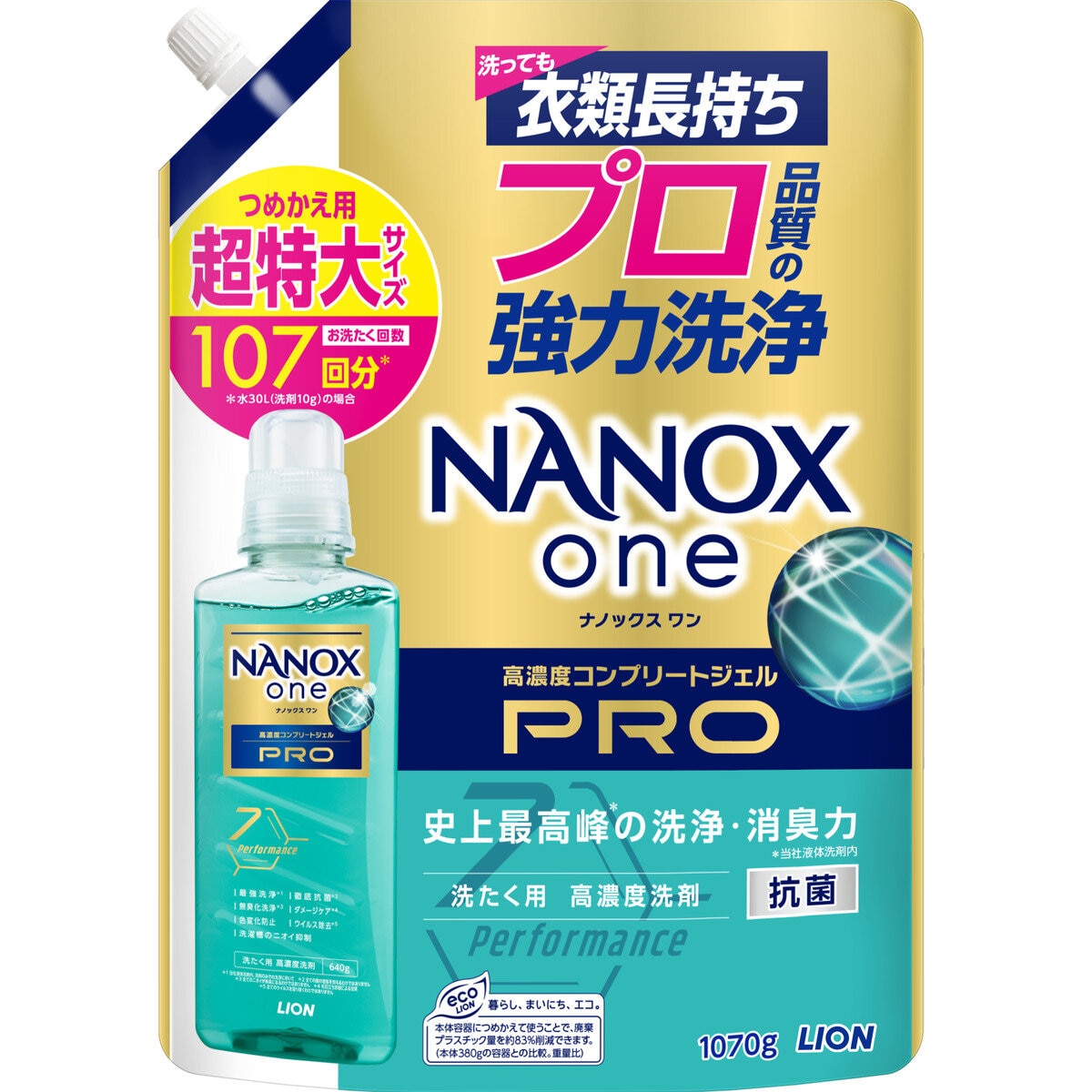 NANOX ONE PRO Liquid Laundry Detergent 1070g x 6 Packs