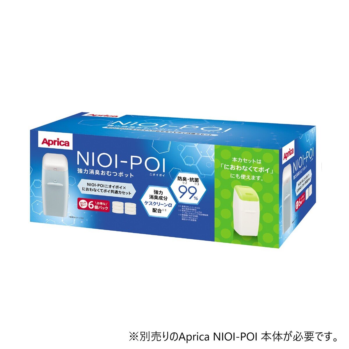 Aprica NIOI-POI カセット6個パック