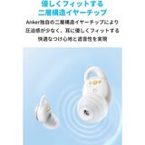 Anker（アンカー）サウンドコア Sleep A10 寝ながらイヤホン A6610021