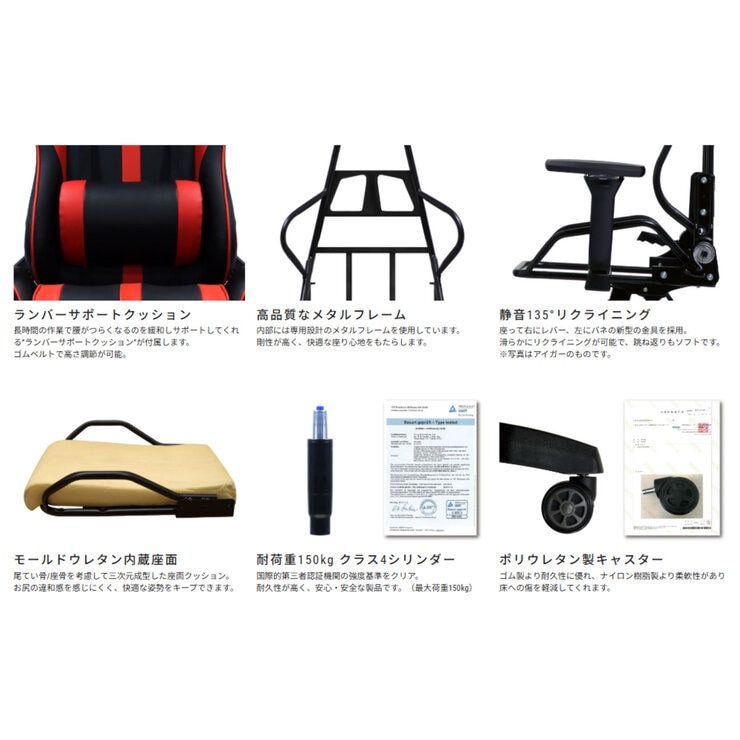 ルセル V3 オットマン付きゲーミングチェア グリーン