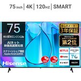 ハイセンス 75インチ 4K 液晶テレビ 75E6N TV