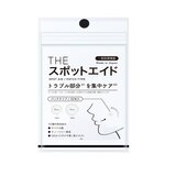 THE スポットエイド 32枚