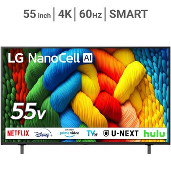 LG 55インチ 4K 液晶テレビ 55NANO80AJA