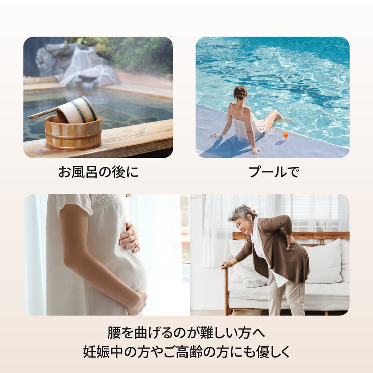 VOVO フット& ボディドライヤー 体重計付き