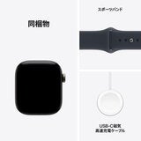 Apple Watch S12 GPS+Cellular 46mm ナイトブルーセラミックケースとネイビーブルースポーツバンド - M/L