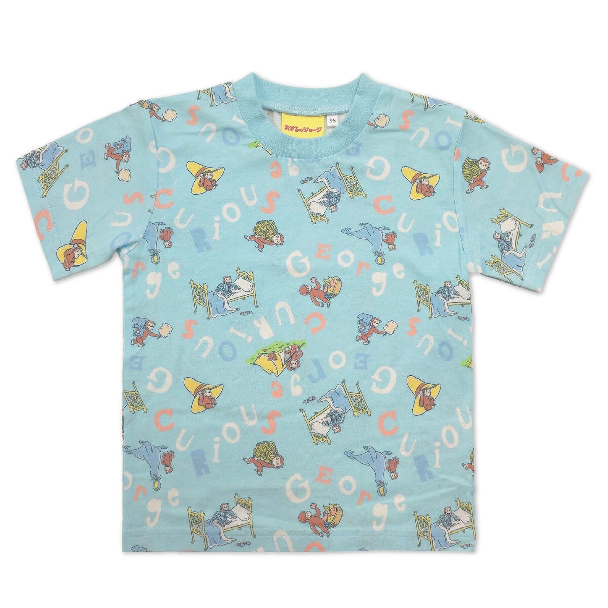 おさるのジョージ キッズ 半袖 Tシャツ 4枚組 アソートD 95