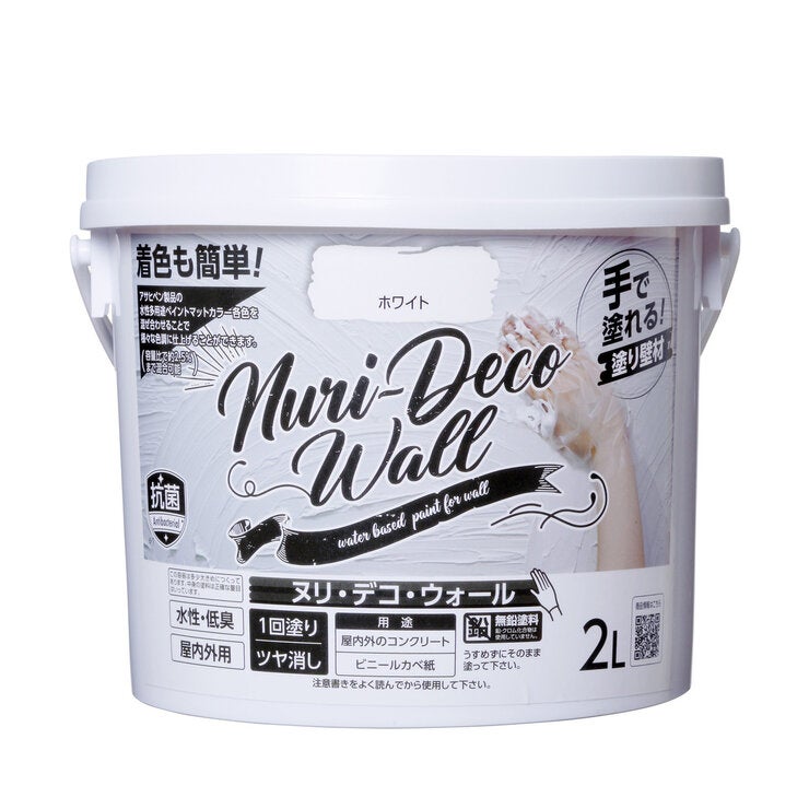 アサヒペン Nuri-Deco-Wall(ヌリ・デコ・ウォール)手で塗れる塗り壁材 2L アサヒペン Nuri-Deco-Wall(ヌリ・デコ・ウォール)手で塗れる塗り壁材 2L