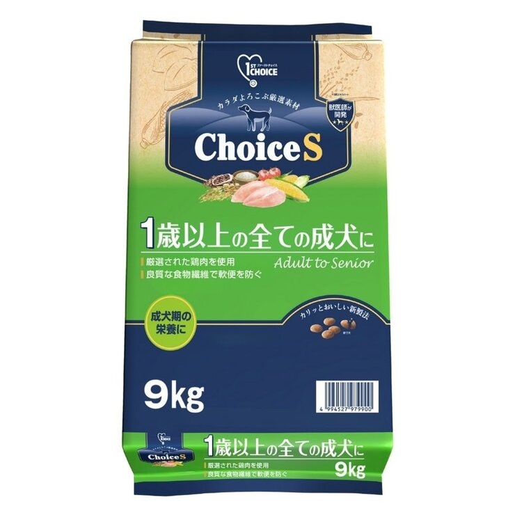 ファーストチョイス チョイスS 9kg 愛犬用 ファーストチョイス チョイスS 9kg 愛犬用