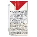 ファーマフーズ 血圧ラボ 125ml x 24本