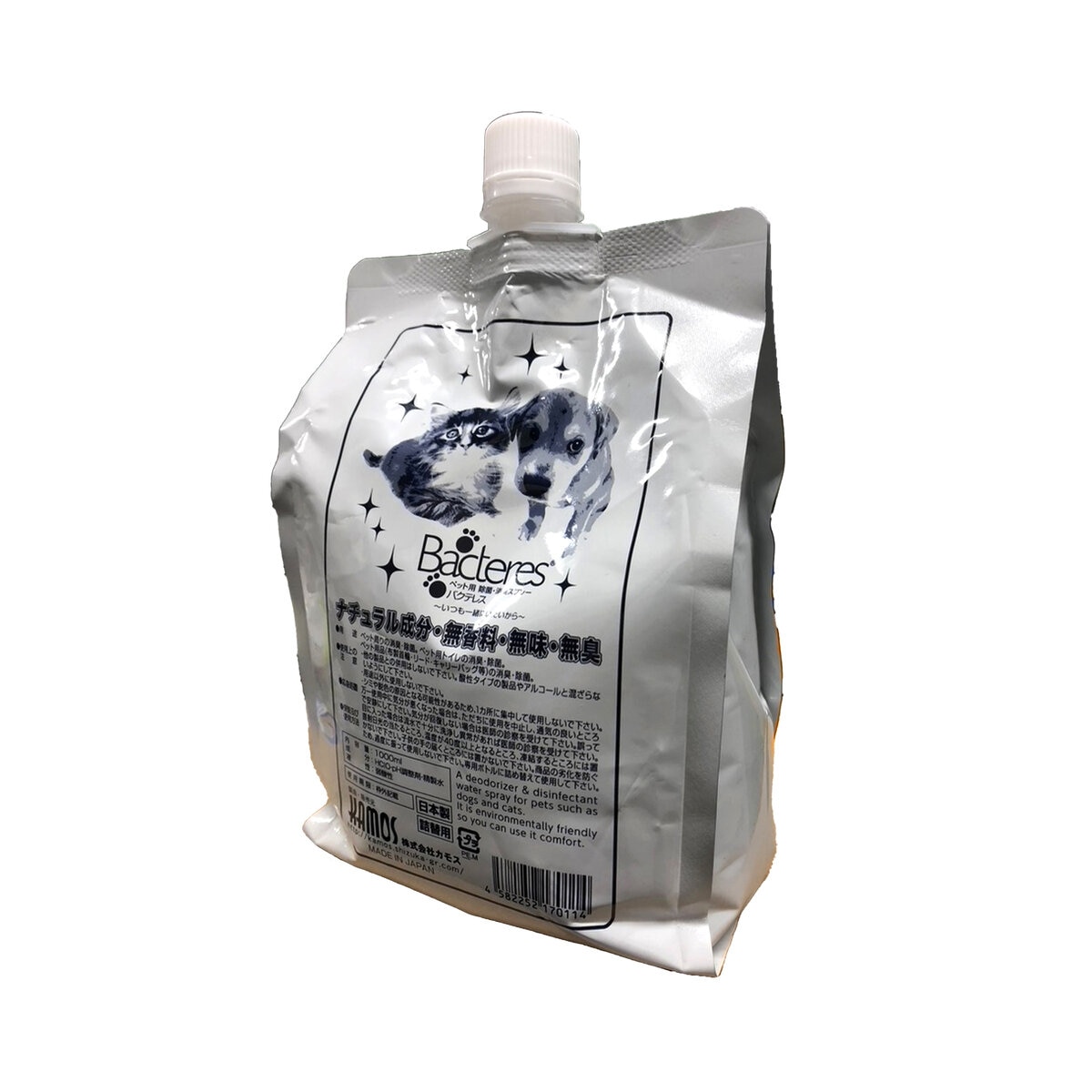 バクテレス1000ml x 2個 詰替えセット
