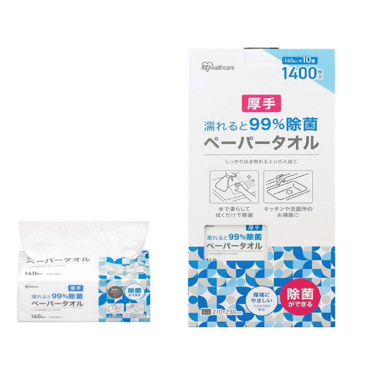 濡らして除菌ペーパータオル 140枚 x 10 パック