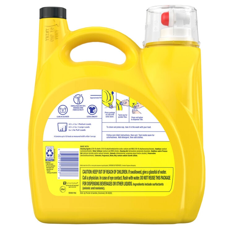 Tide シンプリー オールインワン 液体洗濯洗剤 4.9L
