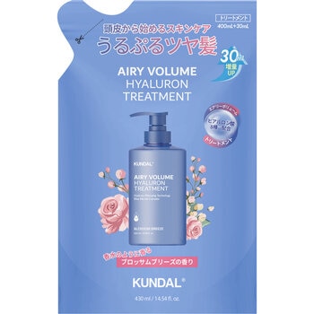 KUNDAL エアリー ボリューム ヒアルロン トリートメント ブロッサムブリーズ 詰め替え 430ml