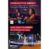 Anker（アンカー）ネビュラ Capsule 3 Laser ポータブルプロジェクター