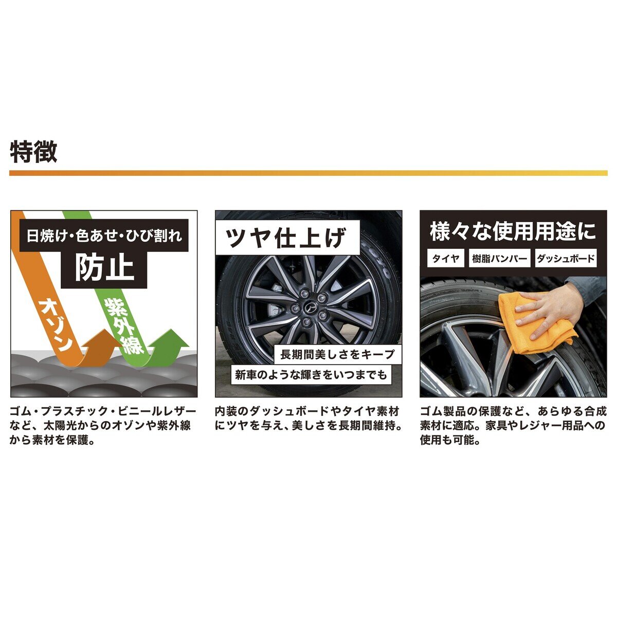 アーマオールの通販 - au PAY マーケット