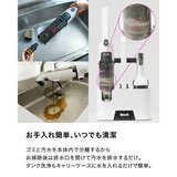 シャーク コードレス シミ取りクリーナー StainForce 専用洗剤 2個セット HX100JCO