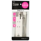オーム電機 2口 PD対応USBポート付きタップ 　1m ホワイトHS-TU21PD23-W
