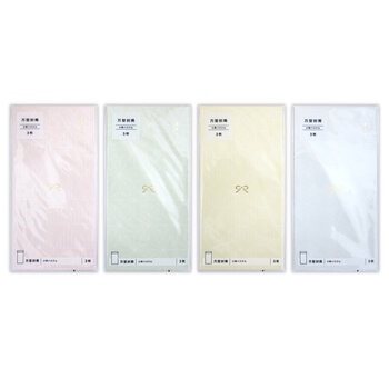 万型封筒 4色アソート 各3枚 x 12冊