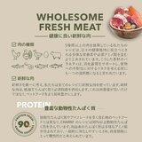 チャーム グラスフェッドラム 10kg