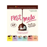 プチメロ ミックス パウチ 34個入り 340g