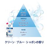 P&G ファブリーズ  消臭芳香剤 車用 イージークリップ 抗菌エキスパート 4個セット