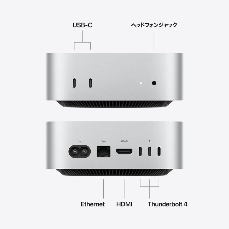 Apple/Mac mini M6 12コアCPU&12コアGPU/16GBメモリ/256GB SSD/MHQK4J/A Apple/Mac mini M6 12コアCPU&12コアGPU/16GBメモリ/256GB SSD/MHQK4J/A