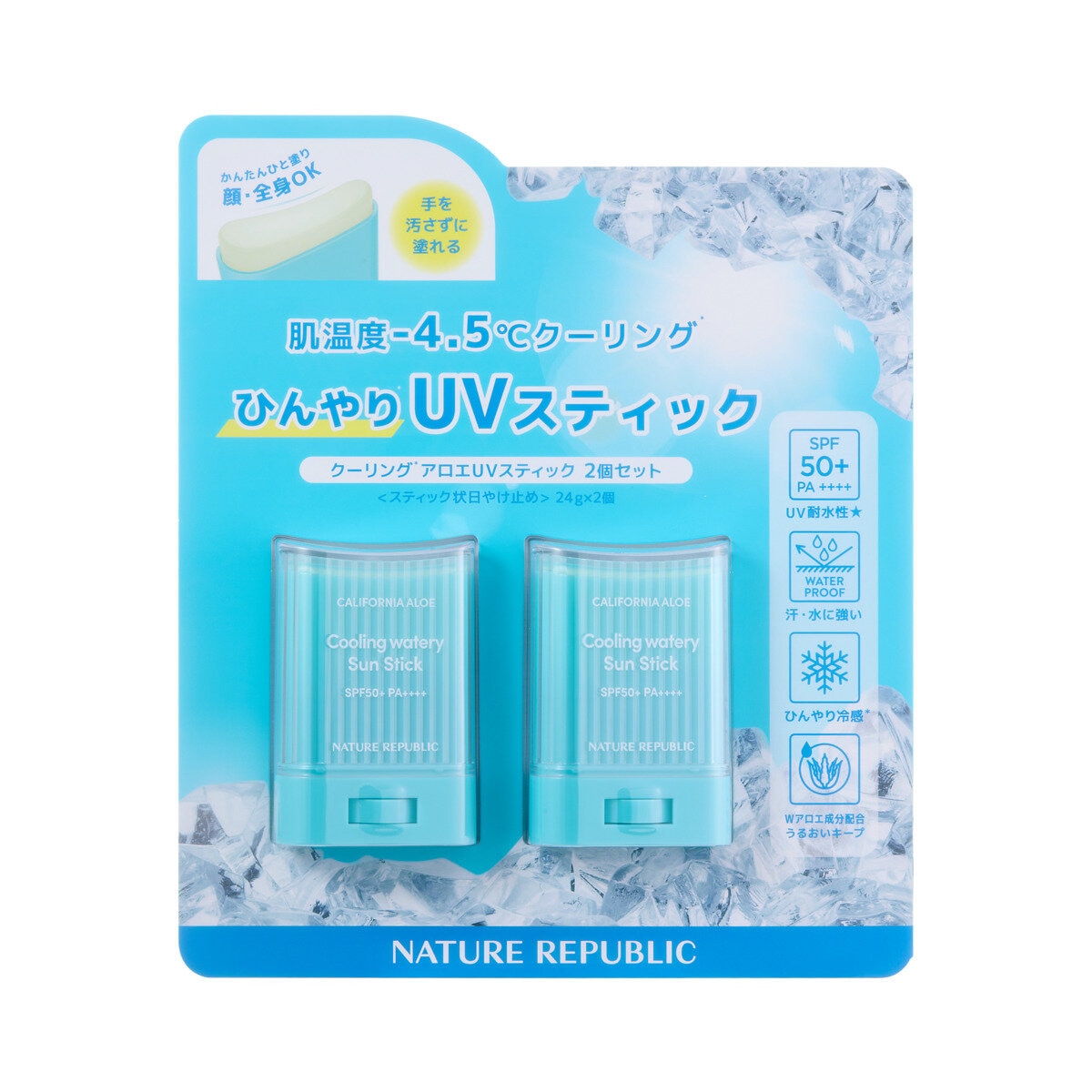 ネイチャーリパブリック クーリング アロエ UV スティック 24g x 2