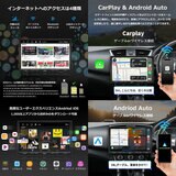 ATOTO S8 Ultra Plus 10” ディスプレイオーディオ 6G/128G