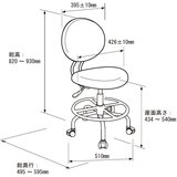 ブロスト チェア ミディアムブラウン