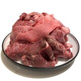 【冷凍】山形牛すじ肉 1kg
