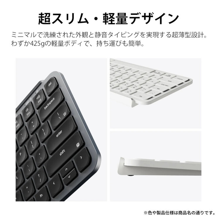 Keychron / B1 Pro ウルトラスリム ワイヤレスキーボード / スペースグレー / JIS配列（かな印字なし）