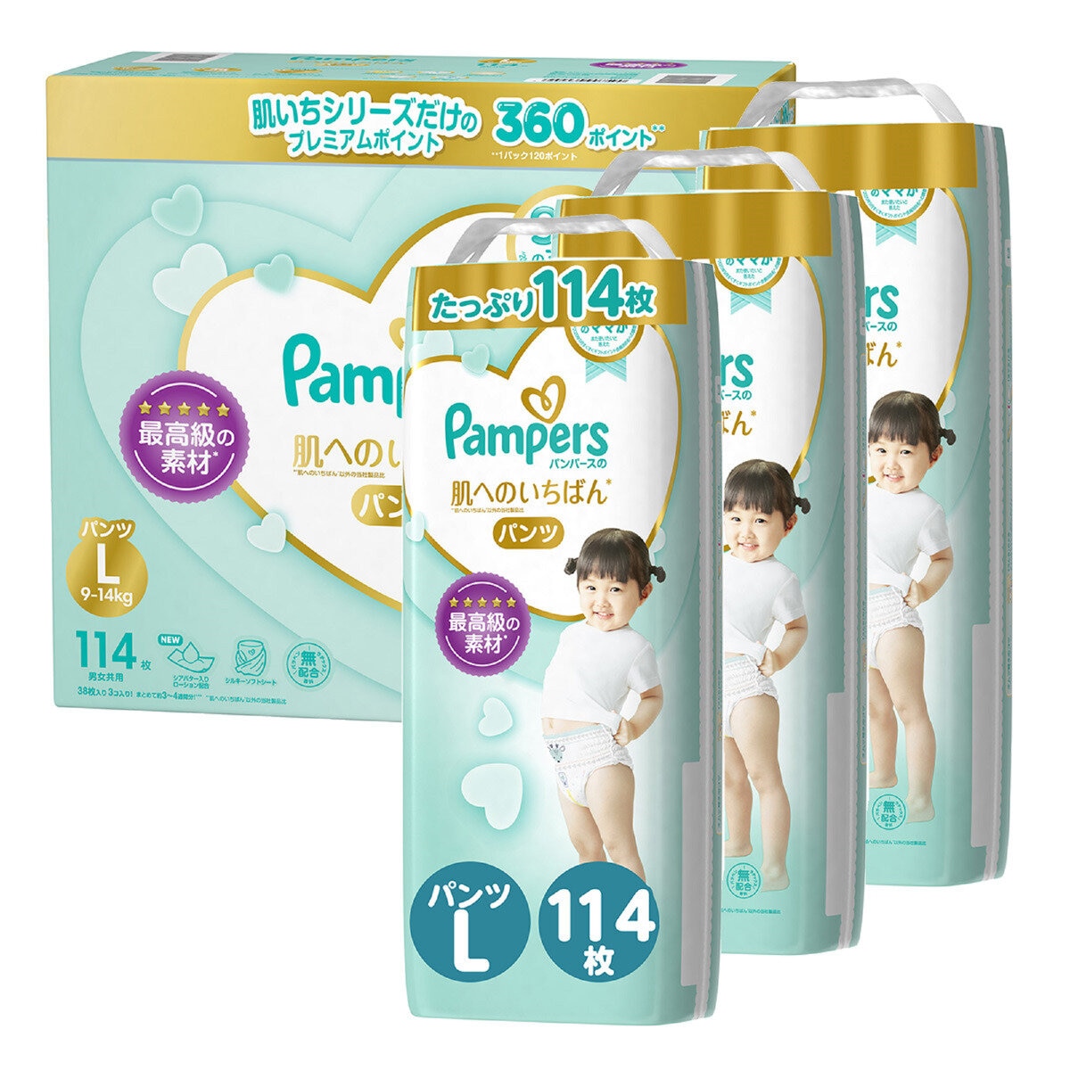 パンパース はじめての肌へのいちばん パンツL (9-14kg) 114枚 (38枚ｘ3パック) | Costco...