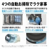 シャープドラム式洗濯機 洗濯 11kg 乾燥 6kg